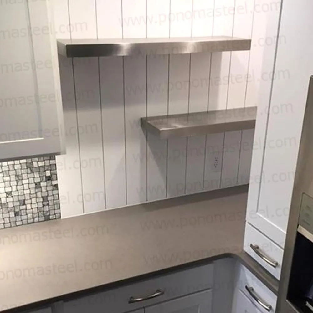 Metal shelves 88"- 92" (cm. 223.5- 233.7) made-to-order floating shelves Ponoma®