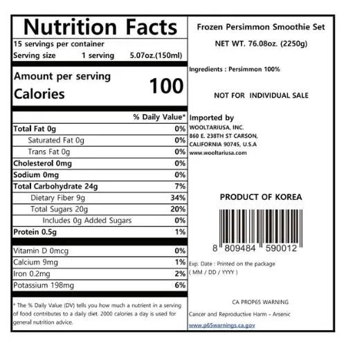 Soft Persimmon Smoothie - 76oz, 150m x 15ct